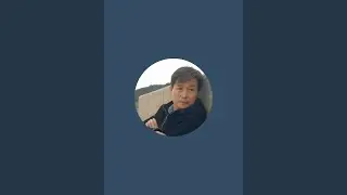 형! 오늘 뭐해? 사필귀정!