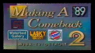 Local 80s Commercials- Detroit Michigan