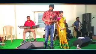 వివాహమన్నది పవిత్రమైనది || AR STEVENSON | SUMALATHA || KEYS CHINNI || SAX JOJI || MICHAEL PAVAN GOGI