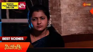 Sivangi - Best Scenes | 28 Jan 2026 | Telugu Serial | Gemini TV