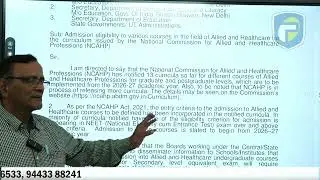 NEET Mandatory for Paramedical Courses? NCAHP Major Announcement 2026