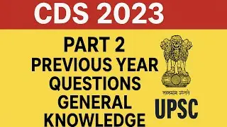 CDS UPSC exam previous year question paper 2023