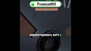 Akai GX747: вершина аналоговой записи