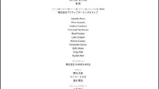 8番出口_20260112205325