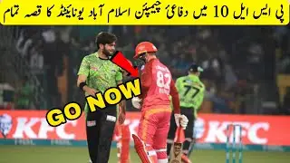 The story of defending champions Islamabad United in PSL 10 is over @rizu.16