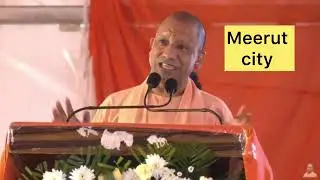 CM Yogi Launches New Township Project in Meerut city NH-58 highway Ring Road 🛣️￼ sport city meerut ￼