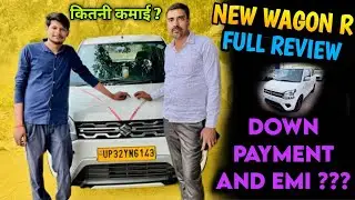 New Wagon R Down Payment And EMI, intrest Full Review || Ola Uber Driver Earning || #drivers #ola