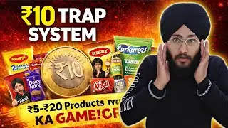 ₹10 TRAP: India Ki Sabse Khatarnak Marketing Trick 😳 ll #business #marketing 