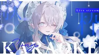 【 #歌枠 / #弾き語り 】❄初見さんもROM専さんも歓迎❄ヨルシカが聴きたいそんな夜に🌙【 #氷晶もね / NynChordProduction】