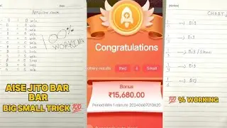 Wingo big small trick 100% working | Colour prediction game hack 💯 |