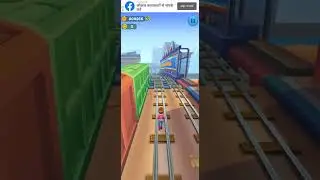 2d 3d games for kids sub way suffers