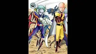Merus Solos