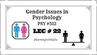 Psy 512 || Lec 22 || GENDER AND MEDIA | VU SHORT LECTURES | Psychology | Gender issues in psychology
