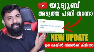 Google Payments: Your US withholding tax reporting documents are available | YouTube Monetization