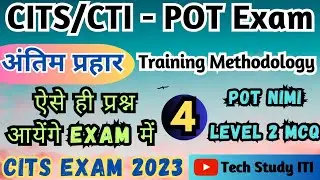 CITS POT Exam Questions 2023, Part 4, CITS Training Methodology Exam Paper 2023, CITS RPL POT Exam