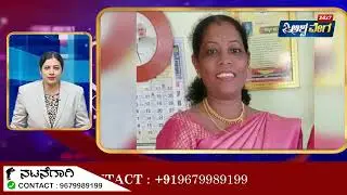 Ashwavega Speed News | 12-08-2023 | @ashwaveeganews24x7