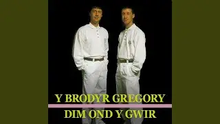Dim Ond Y Gwir