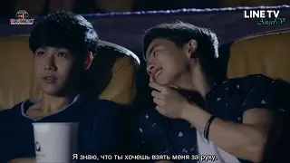 [RUS SUB] The Extra The Series. (BL Cut) Joey & Pawin EP 1 - 5