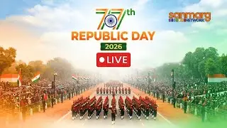 Republic Day 2026 Parade LIVE: 77वां गणतंत्र दिवस, सेना के जवानों की परेड LIVE | Kartavya Path