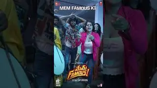 #MemFamousVibe with #KavyaKalyanram 💥#MemFamous Premieres on May 25th and grand release on May 26th!