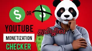 channel monetization check | techpanda   #tamiltech
