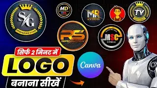 Youtube channel logo kaise banaye canva se | Youtube channel logo kaise banaye | Youtube logo