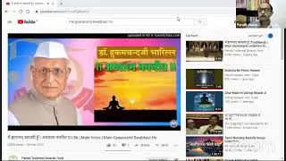 12 jain swadhayya group