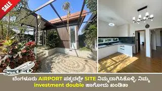 Plots For Sale in Devanahalli Next To Airport