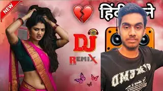 New Hindi Dj Song 💙Best Hindi Old Dj Remix 🥀 Bollywood Nonstop Dj Song ❤️&zwj;🔥2025 Dj Song New Dj Re