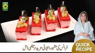 French Desserts Recipe by Shireen Anwar | Quick Recipes | Masala Mornings | Masala TV
