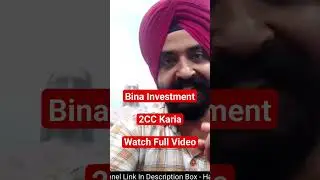 2CC Bina Investment 2cc  FLP Forever Living Products #flpindia #foreverliving #foreverlivingproducts