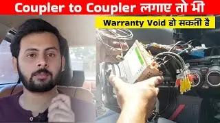 Warranty Void After Car Modifications || Coupler to Coupler || Myth Busted