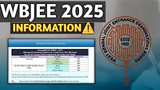 WBJEE 2025🔥|| Official🎯|| Information Bulletin Release👍|| Important Instructions⚠️