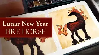 Celebrate Chinese New Year with Stunning Watercolor Art!