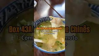 Sopa de Wonton no Mercado Kinjo Yamato Box 43A #YoutubeTastyShorts #DesafioTastyShorts4 #Box43A