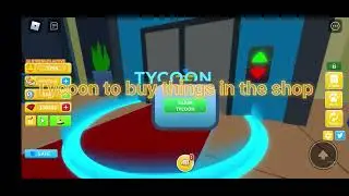 THE NEW WORKOUT ISLAND UPDATE (SUMMER UPDATE)