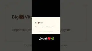 #автор #мысли #откровение