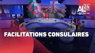 L'appel  de l'Algérie à ses enfants en situation précaire à l'étranger