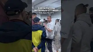Разверни⬇️