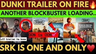 SRK NEW MOVIE DUNKI TRAILER ON FIRE 🔥🔥 | PAK PUBLIC REVIEW ON NEW MOVIE OF SRK
