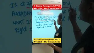 📚 Seating Arrangement: KVS & NVS 2025 - The Ultimate Guide