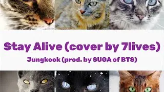 How Warrior Cats Would Sing “Stay Alive” by Jungkook (BTS)