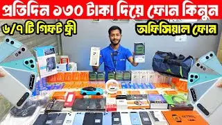 Tecno Mobile Phone Price In Bangladesh 2026🔥Tecno Pova 7Pro 5gTecno Pova Slim 5GTecno Pov