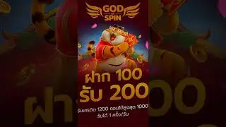 167. #เว็บพนันออนไลน์ที่ดีที่สุด #สล็อตPG #สล็อตPP #สล็อตโรม่า #เว็บแทงบอลออนไลน์ #เว็บแทงหวยออนไลน์