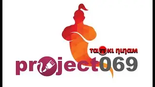 Project069 (CWMP-ACS)