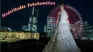 Modellked&eacute;s | Esk&uuml;vői ruh&aacute;s fot&oacute;z&aacute;s Yokoham&aacute;n