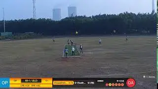 Cricket Tournament 2026 || SEIL