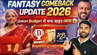 FANTASY COMEBACK UPDATE: ONLINE GAMING NEWS TODAY SUPREME COURT HEARING NEWS, DREAM11 BAN NEWS TODAY