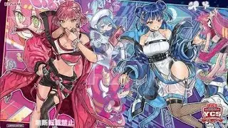 Yugioh Master Duel ICE BARRIER VS EVIL TWIN 68