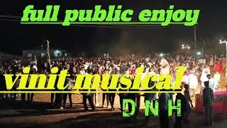 llVinit musical Dudhani ruipada ll At varoli jangal G j full public